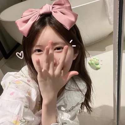 一路平安