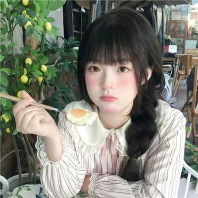 柠檬特调